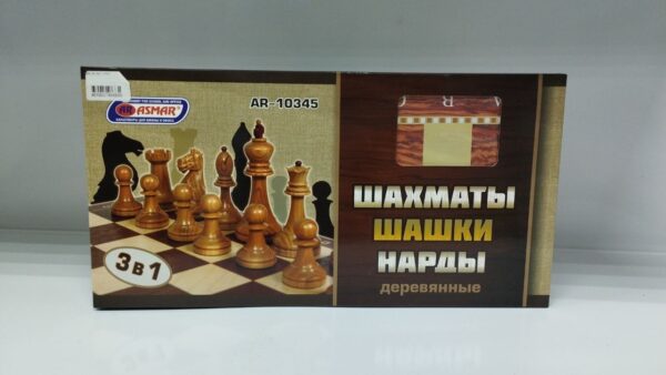 Шахматы, шашки, нарды 3в1 Арт. 10345 1