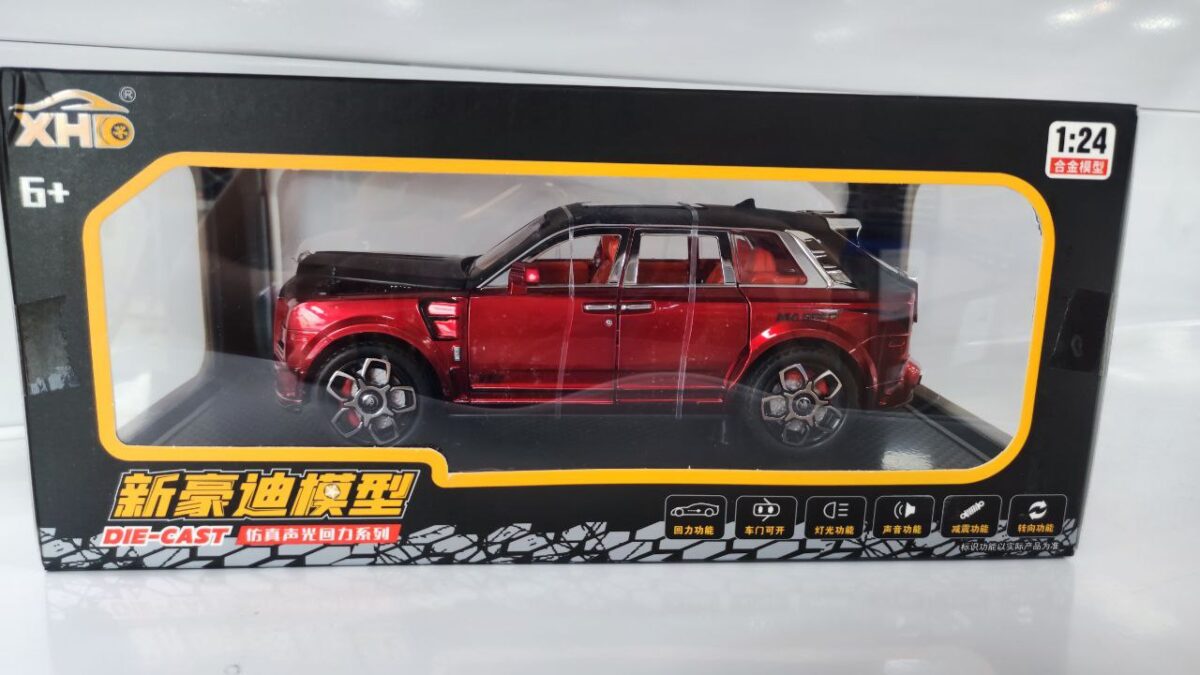 Машинка Die-cast "Rolls-Royce Cullinan" (Арт. A2408) 1