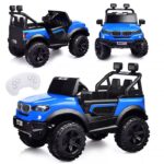 Электромобиль "Профи" на аккумуляторе, с р/у управлением, (синий) 1