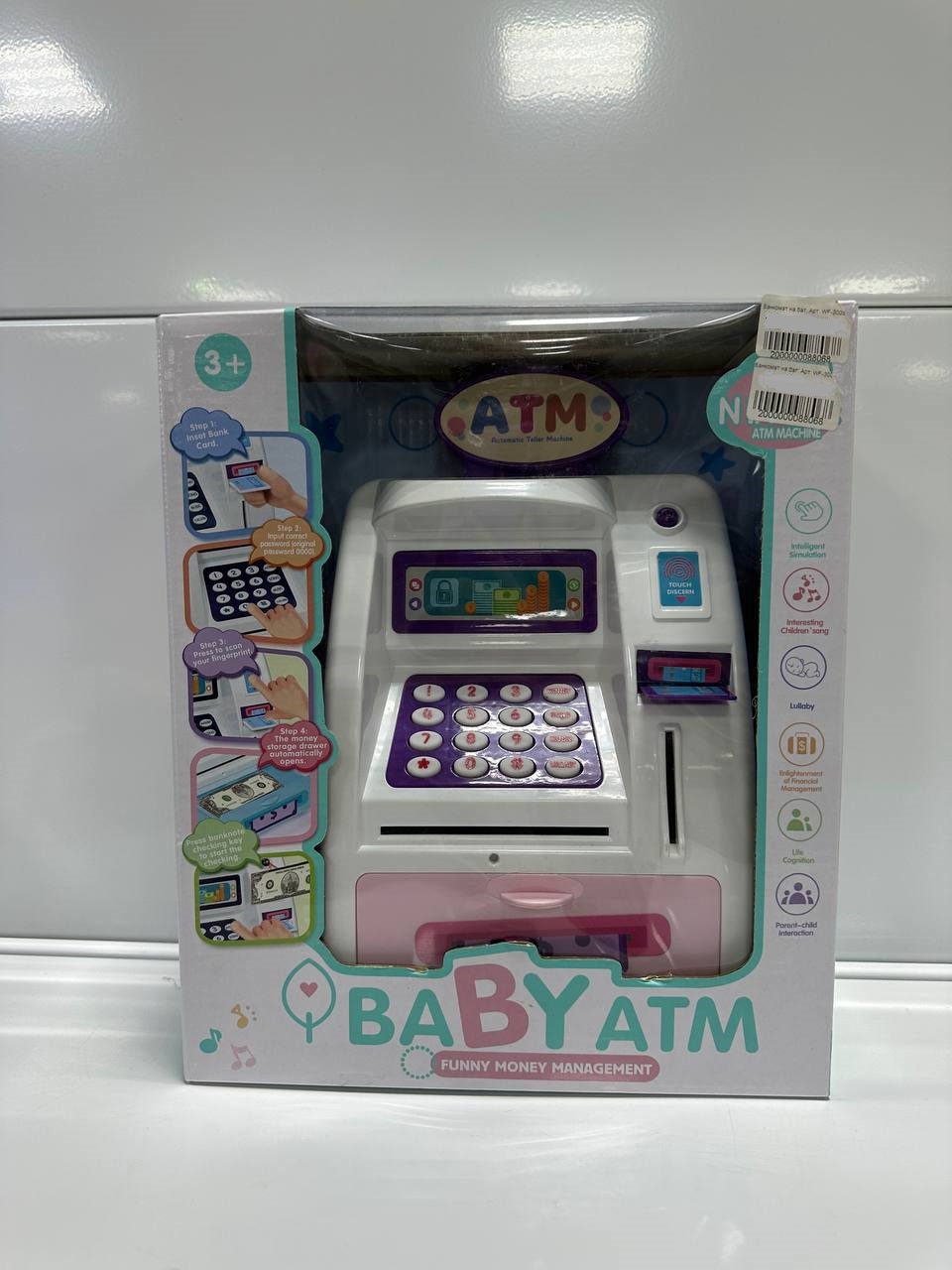Детский банкомат-копилка "Baby ATM" (Арт. WF-3005)