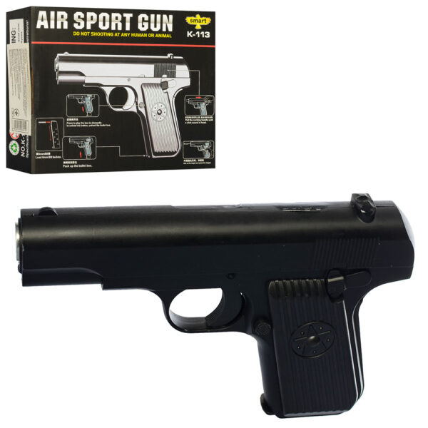 Игрушечный металлический пистолет "Air Sport Gun K-113" на пульках в коробке.