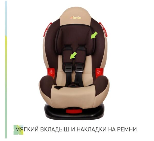 Удерживающее устройство для детей Еду-Еду KS 525 ISOFIX, гр. I/II, коричневый