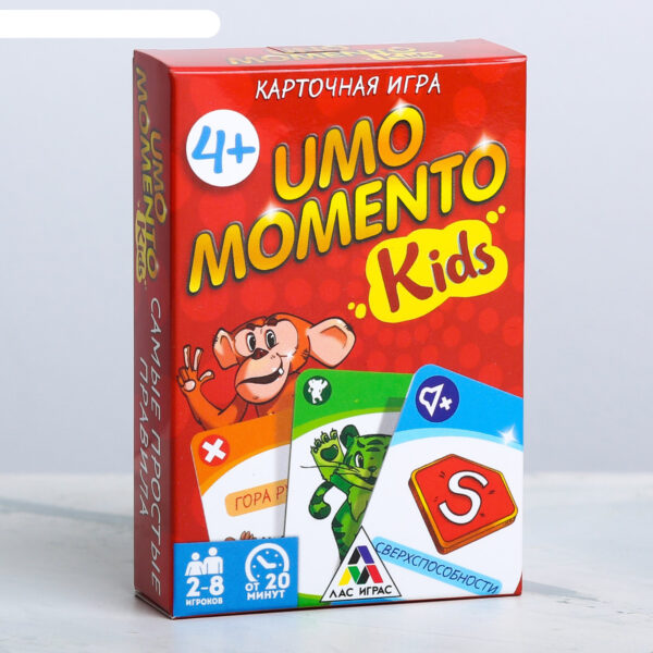 Карточная игра "UMO momento. Kids" в коробке.