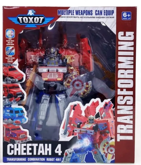Робот-трансформер (Арт. 993-4C) 1
