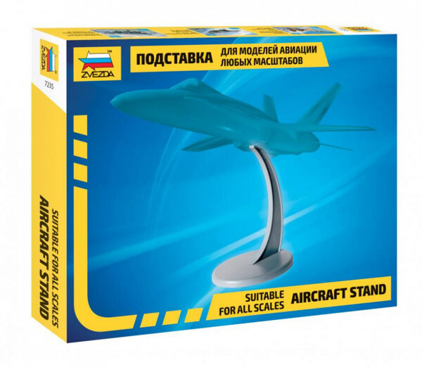 Подставка для моделей "Aircraft Stand" в коробке.