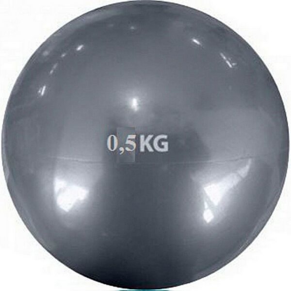 Мяч Пилатес (Медбол) с утяжелителем 0,5кг (D 160мм)