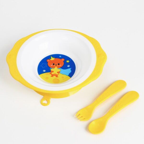 Набор детской посуды «Мишка принц»
