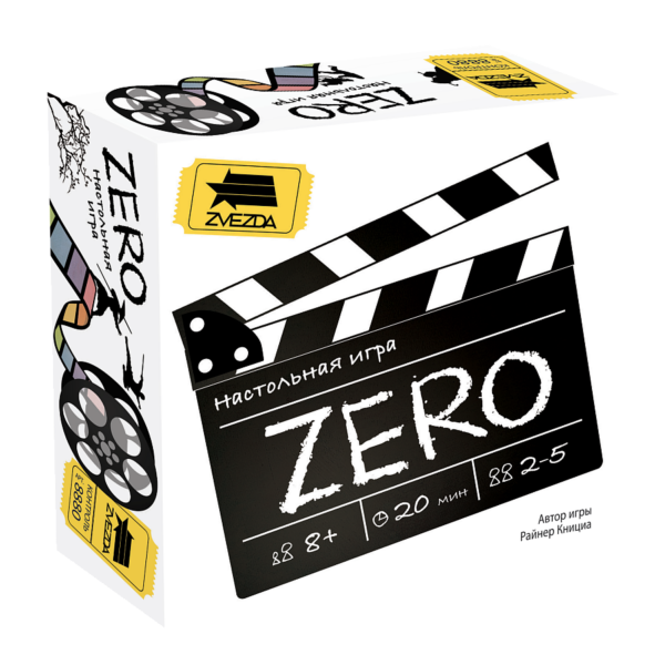Настольная игра "ZERO" (арт.8880)