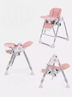 Стул-качели "LEVEL" RH503 Cloud Pink 1