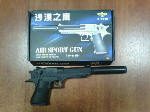 Игрушечный металлический пистолет "Air Sport Gun K-111S" с глушителем на пульках в коробке.