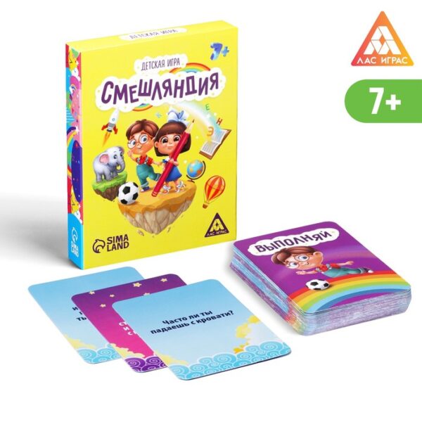 Настольная игра «Смешляндия»