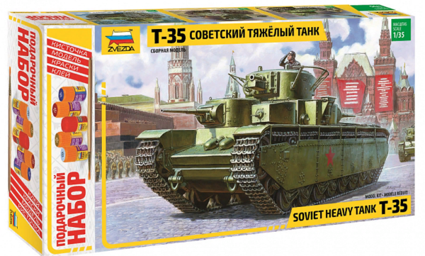 Сборная модель "Советский тяжелый танк Т-35" (подарочный набор) в коробке.