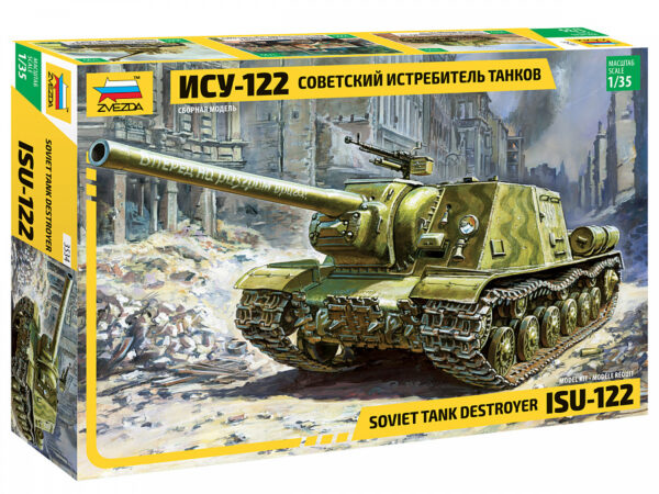 Сборная модель "Советский истребитель танков ИСУ-122" в коробке.