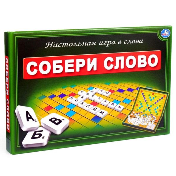 Настольная игра "Словодел. Собери слово" (арт. 4690590112212 3272524)