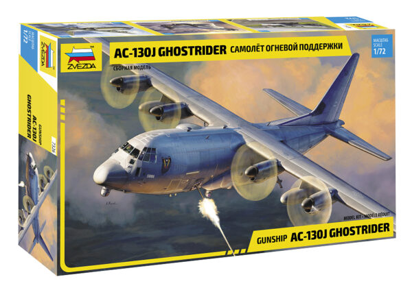 Американский самолет огневой поддержки АС-130J Ghostrider