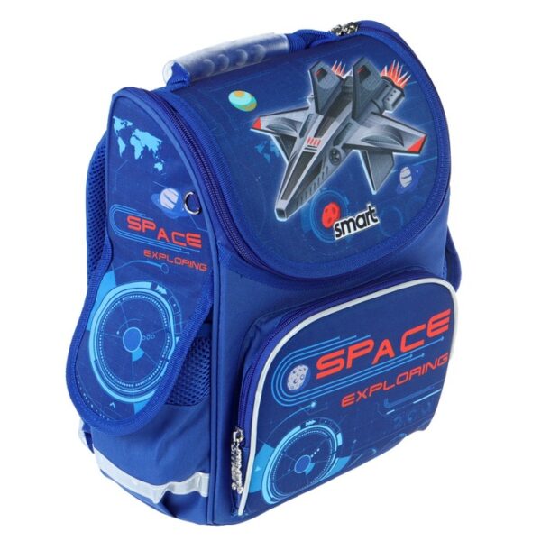 Рюкзак каркасный "Smart. PG-11 Space".