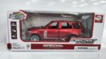 Машинка Die-cast "Range Rover" (Арт. 625) 3