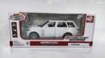 Машинка Die-cast "Range Rover" (Арт. 625) 1