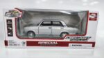 Машинка Die-cast "ВАЗ 2107 (Лада) Жигули" (Арт. 634) 3