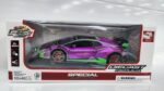 Машинка Die-cast Lamborghini" (Арт. 692) 1