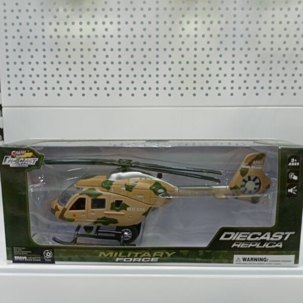 Вертолёт металлический инерционный "Die-cast Military Force 836MH" (свет, звук) в коробке. 1
