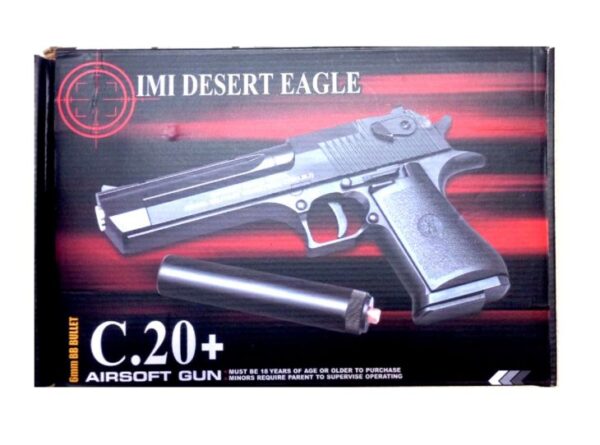 Металлический пистолет "Imi Desert Eagle C.20+" на пульках в коробке.