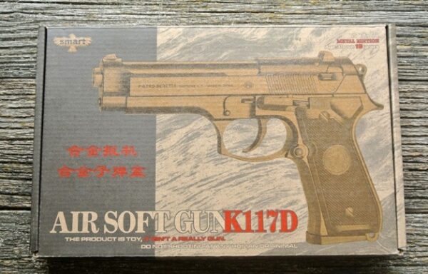 Детский пистолет "Beretta" пневматический металлический (Арт. K-117D)