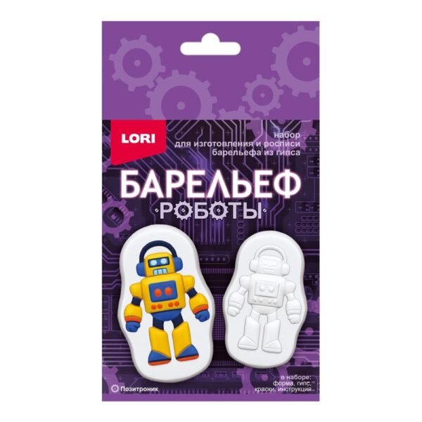 Барельефы из гипса "Позитроник" (арт. Пз/Г-058)