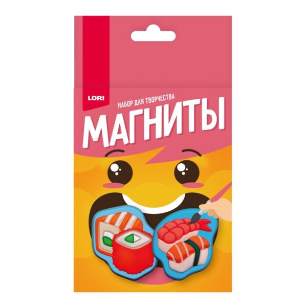 Магниты из гипса "Японский ужин" (арт. Пз/Г-062) 1
