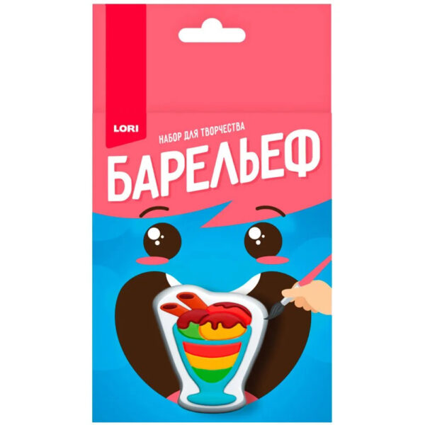 Барельефы из гипса "Летняя радость" (арт. Пз/Г-065) 1