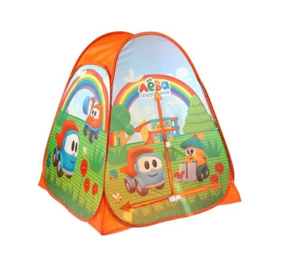 Детская игровая палатка «Грузовичок Лёва» ТМ «Играем вместе» (арт. GFA-GL01-R) 1