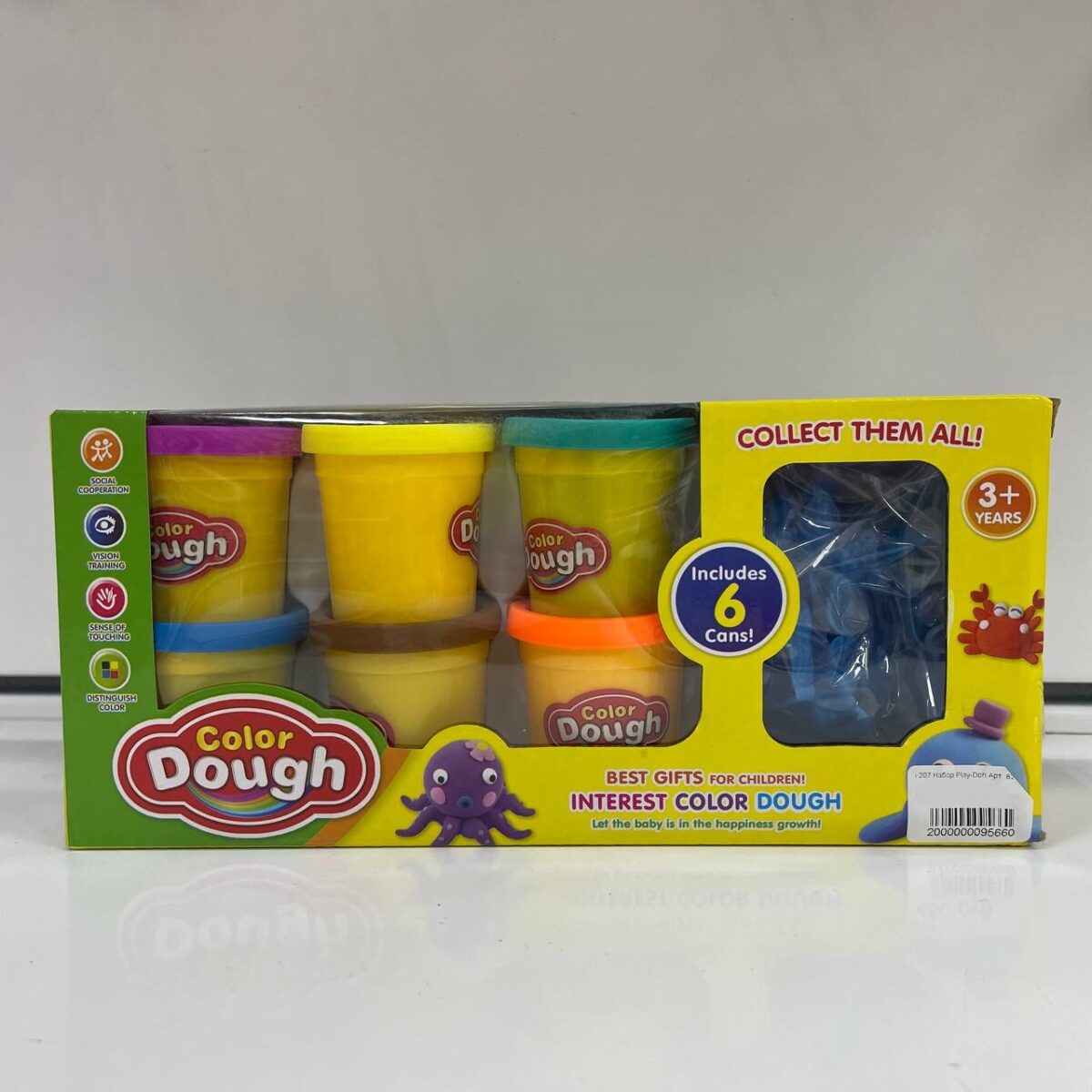 Набор Play-Doh (Арт. 6207) 1