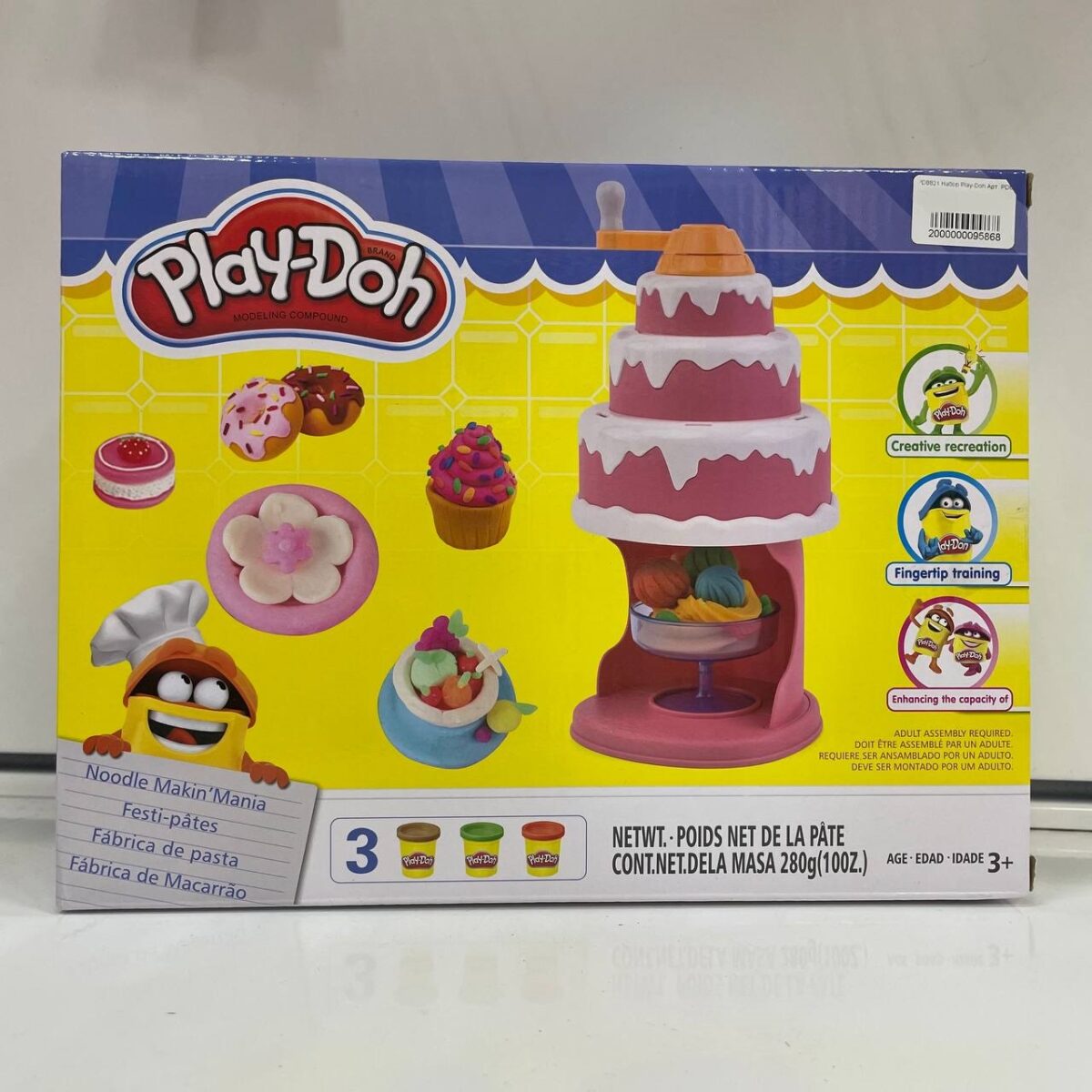 Набор Play-Doh (Арт. PD8821) 1