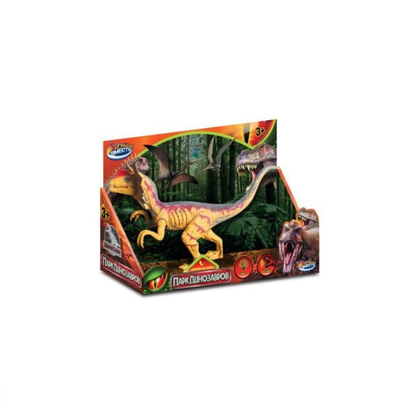 Игрушка «Динозавр» из серии «Парк динозавров» ТМ «Играем вместе» (арт. 2103Z200-R) 1