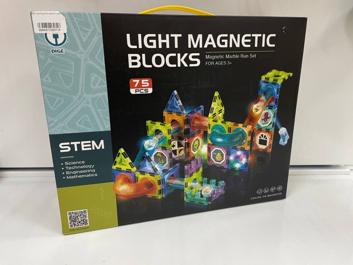 Магнитный конструктор светящийся Light Magnetic blocks, 75 деталей (Арт. 2301) 1