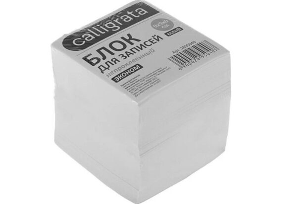 Блок бумаги для записей 9x9x9 см Calligrata, цвет белый