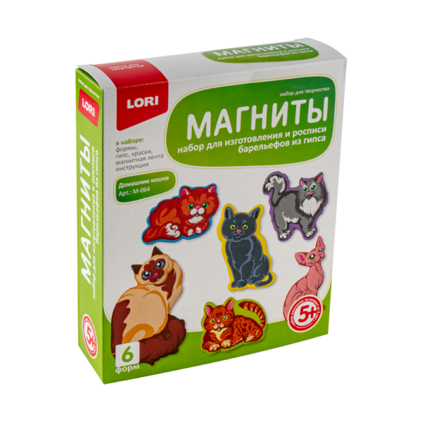 Фигурки на магнитах "Домашние кошки" (арт. М-064)