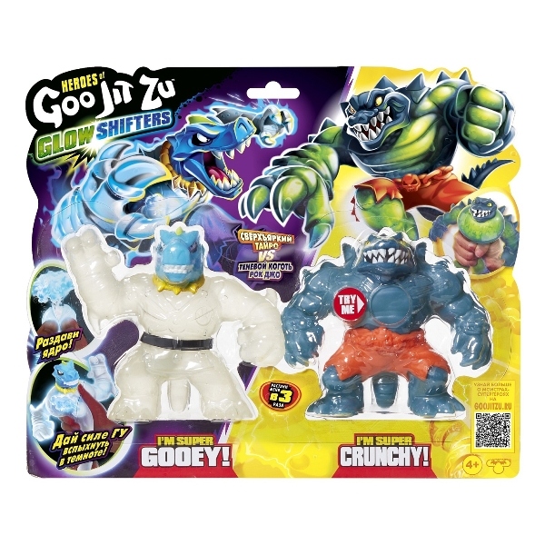 Гуджитсу Игровой набор Тайро и Рок Джо Глоу Шифтерс тян фиг GooJitZu 1