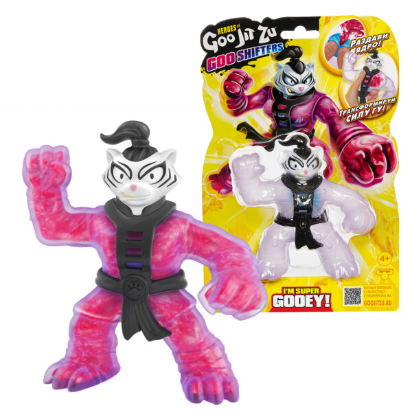 Гуджитсу Игрушка Бенгал Глоу Шифтерс В.2 тянущаяся фигурка GooJitZu 1