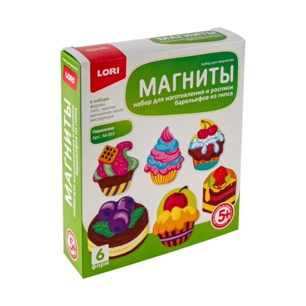 Магниты из гипса "Пирожные" (арт. м-063) 1