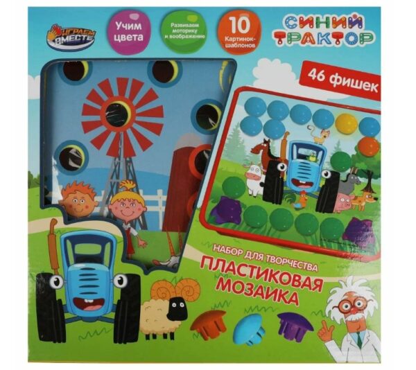 Большая пластиковая мозаика для малышей «Синий Трактор» ТМ «Играем вместе» 1