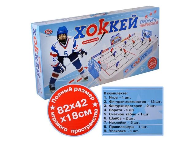 Игра "Настольный Хоккей" (арт. 0704) 1