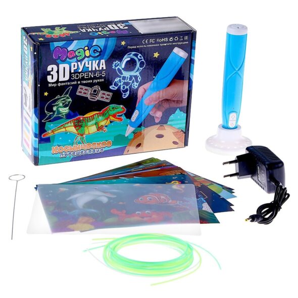 3D ручка 3DPEN-6-5 пластик PCL 1