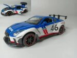 Машинка Die-cast "Nissan GTR" (Арт. 24173) 1