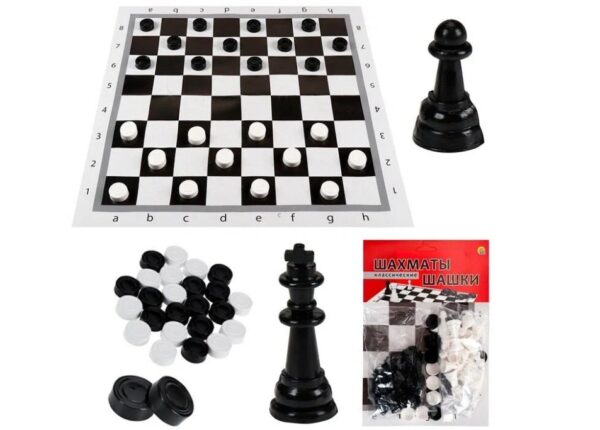 Игра настольная "Шахматы и шашки классические" (арт. ИН-0159)