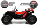 Детский электромобиль Багги Spider 4WD красный 4