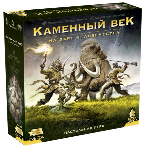 Настольная игра "Каменный век. На заре человечества" (арт. 8424)