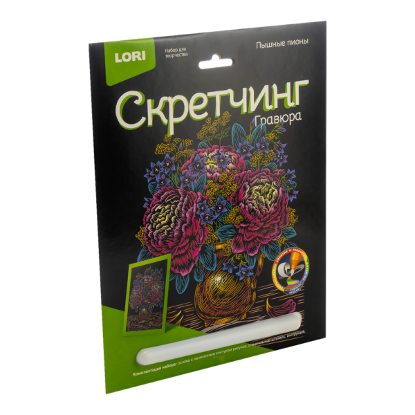 Скретчинг 18*24 см Цветы "Пышные пионы" (арт. Гр-716) 1