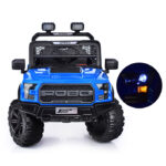 Электромобиль "Круиз" на аккумуляторе, с р/у управлением, цвет синий (арт. U023470Y) 2