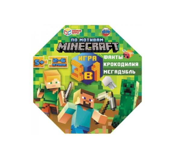 Настольная игра «По мотивам Minecraft» ТМ «Умные игры»